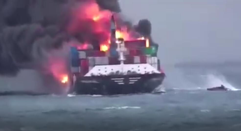 <a href='http://www.cypruslonglets.com' title='危險品海運' >危險品海運</a>
