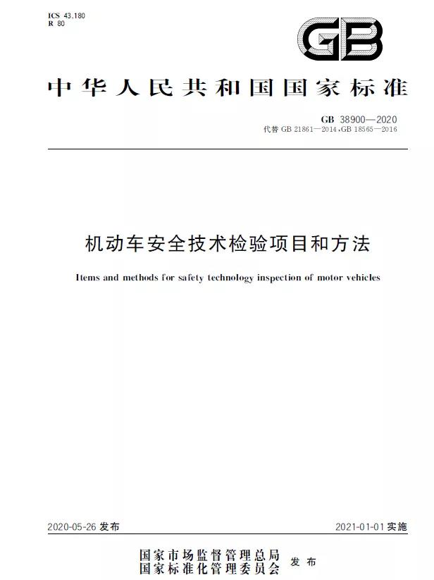 <a href='http://www.cypruslonglets.com' title='危險(xiǎn)品貨運(yùn)' >危險(xiǎn)品貨運(yùn)</a>