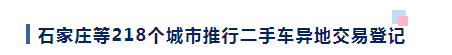 <a href='http://www.cypruslonglets.com' title='危險(xiǎn)品貨代' >危險(xiǎn)品貨代</a>