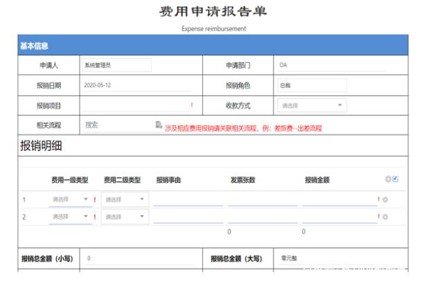<a href='http://www.cypruslonglets.com' title='危險(xiǎn)品運(yùn)輸' >危險(xiǎn)品運(yùn)輸</a>