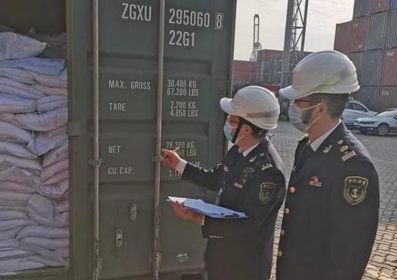 <a href='http://www.cypruslonglets.com' title='危險(xiǎn)品貨運(yùn)' >危險(xiǎn)品貨運(yùn)</a>