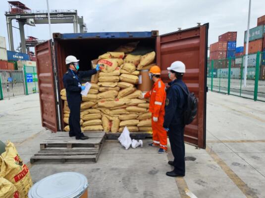 <a href='http://www.cypruslonglets.com' title='危險品海運' >危險品海運</a>