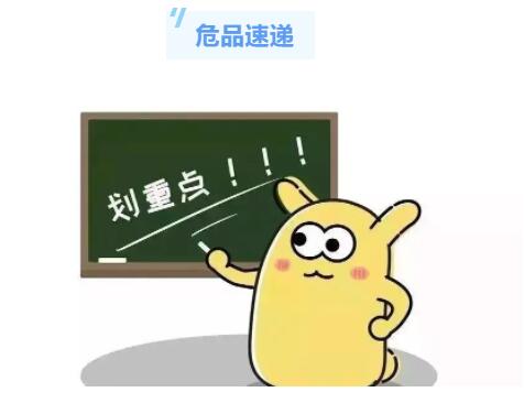 ?；泛＿\