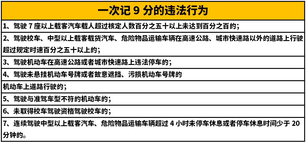 <a href='http://www.cypruslonglets.com' title='危險(xiǎn)品貨代' >危險(xiǎn)品貨代</a>