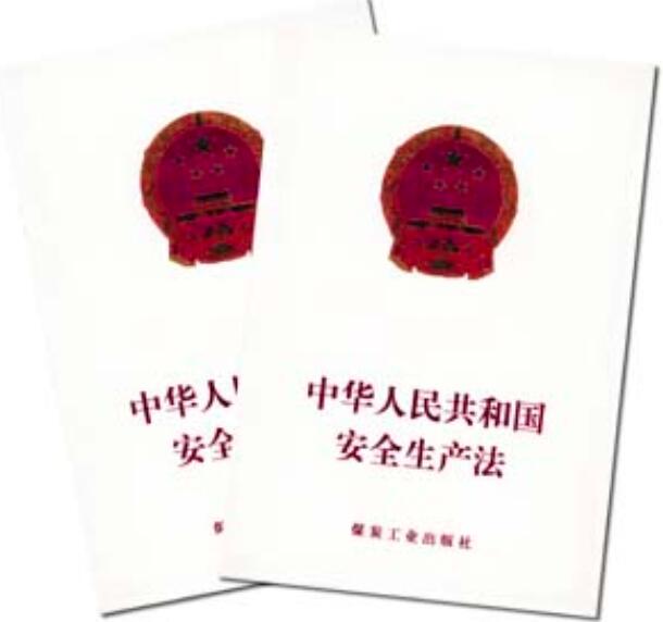 <a href='http://www.cypruslonglets.com' title='危險(xiǎn)品海運(yùn)' >危險(xiǎn)品海運(yùn)</a>