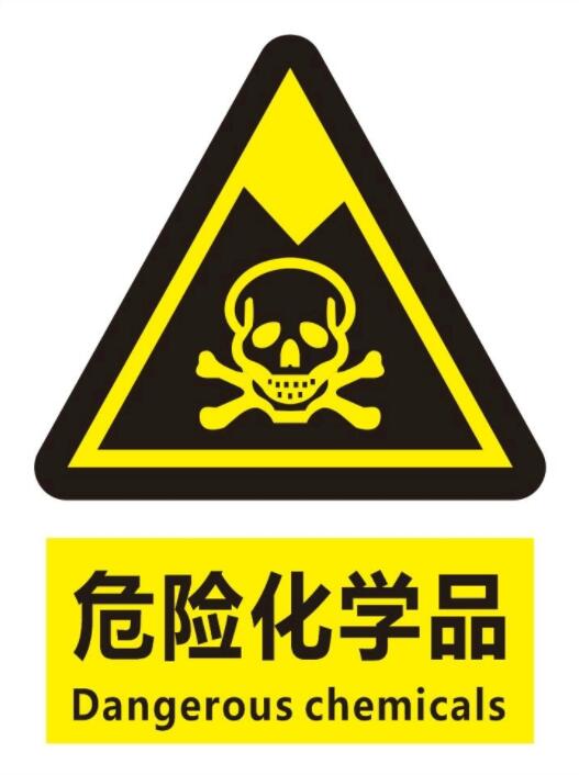 ?；愤\輸