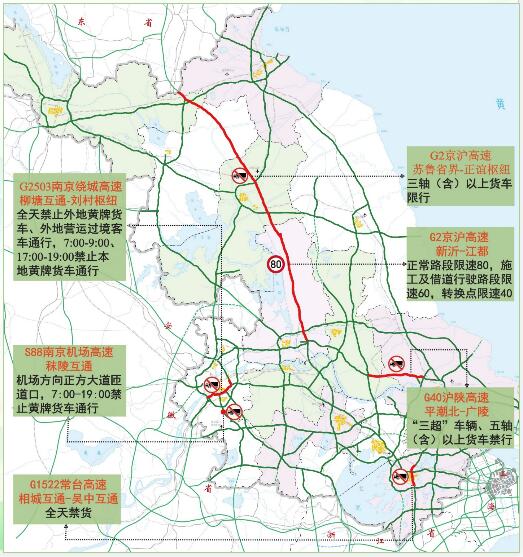 中港<a href='http://www.cypruslonglets.com' title='危險(xiǎn)品貨運(yùn)' >危險(xiǎn)品貨運(yùn)</a>