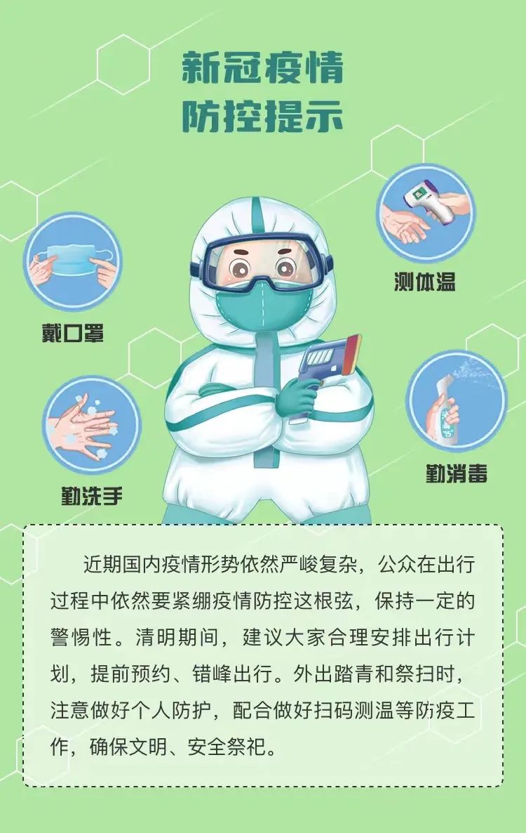 中港<a href='http://www.cypruslonglets.com' title='危險(xiǎn)品貨代' >危險(xiǎn)品貨代</a>