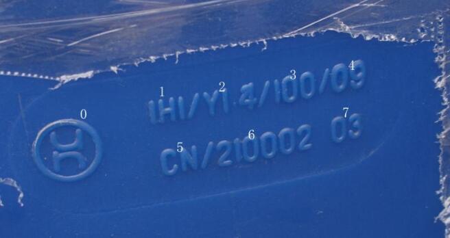 中港<a href='http://www.cypruslonglets.com' title='危險(xiǎn)品貨運(yùn)' >危險(xiǎn)品貨運(yùn)</a>