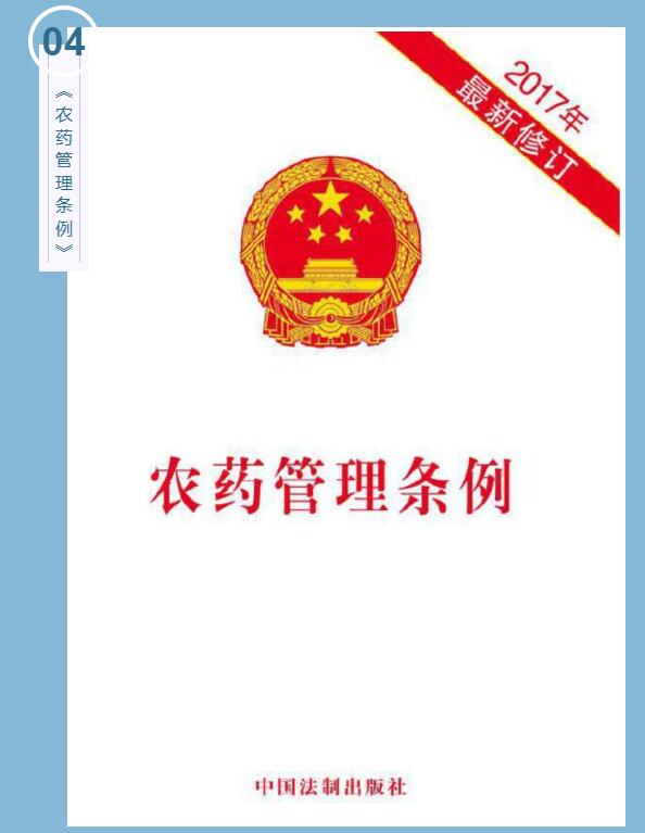 危險品進(jìn)出口