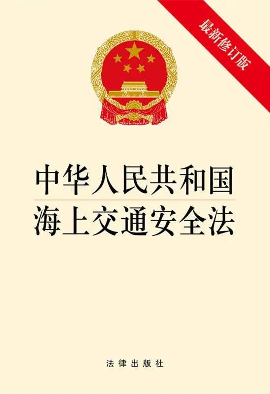 <a href='http://www.cypruslonglets.com' title='危險(xiǎn)品海運(yùn)' >危險(xiǎn)品海運(yùn)</a>