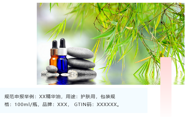 <a href='http://www.cypruslonglets.com' title='危險(xiǎn)品運(yùn)輸' >危險(xiǎn)品運(yùn)輸</a>