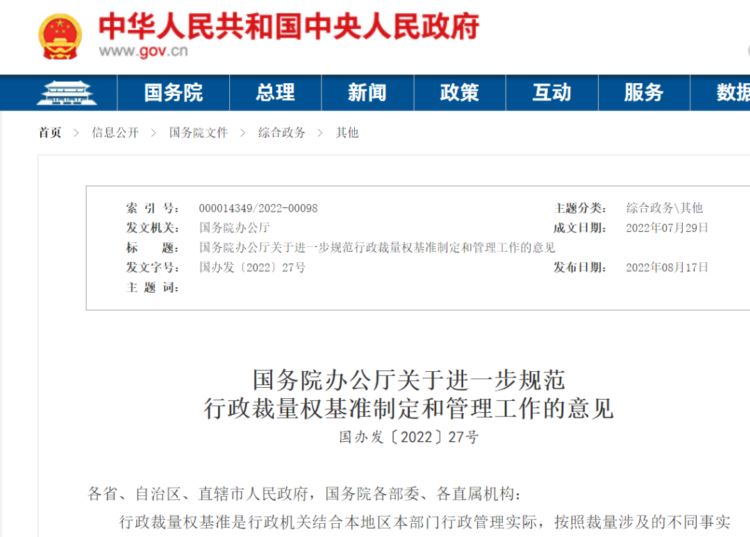 <a href='http://www.cypruslonglets.com' title='危險(xiǎn)品運(yùn)輸' >危險(xiǎn)品運(yùn)輸</a>