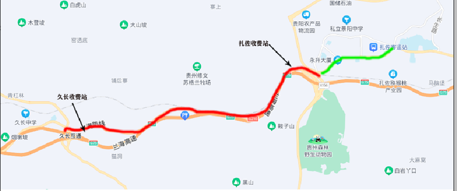 <a href='http://www.cypruslonglets.com' title='深圳貨代公司' >深圳貨代公司</a>