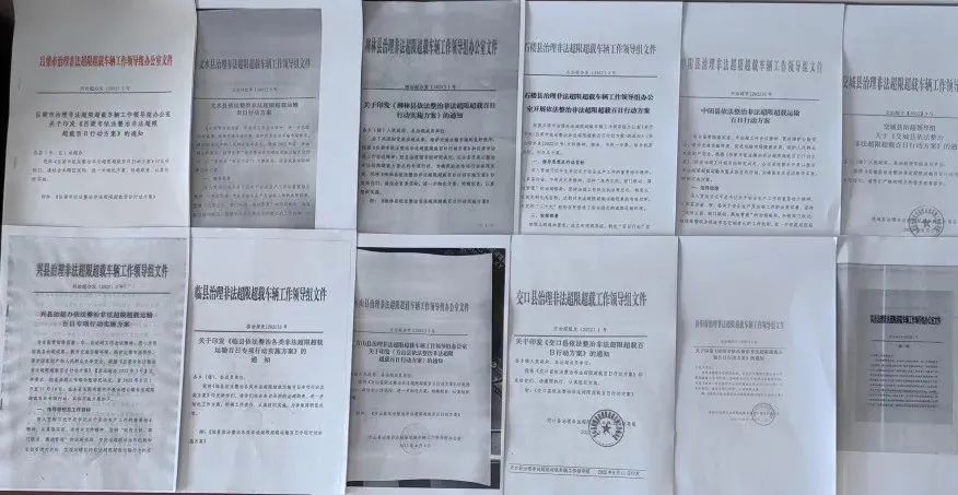 <a href='http://www.cypruslonglets.com' title='危險(xiǎn)品貨代' >危險(xiǎn)品貨代</a>