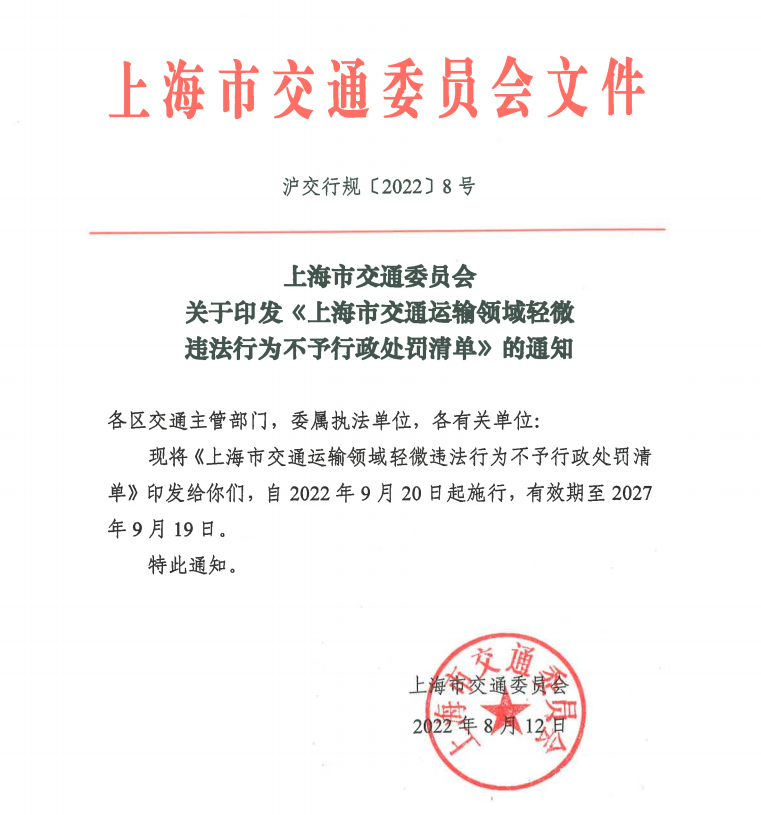 <a href='http://www.cypruslonglets.com' title='危險(xiǎn)品海運(yùn)' >危險(xiǎn)品海運(yùn)</a>