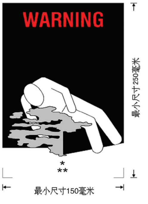 <a href='http://www.cypruslonglets.com' title='危險(xiǎn)品運(yùn)輸' >危險(xiǎn)品運(yùn)輸</a>